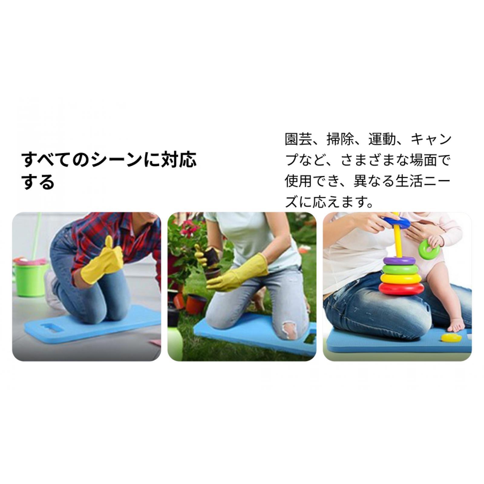 Pilates Yoga Mat Thickness - Almofada de Espuma EVA para Jardim,