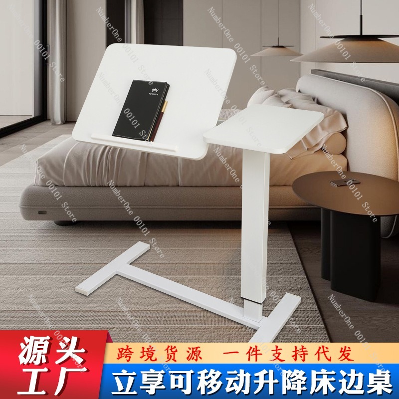 Mesa de Cabeceira Móvel Ajustá - Inversion Table Fold avaliação e preço